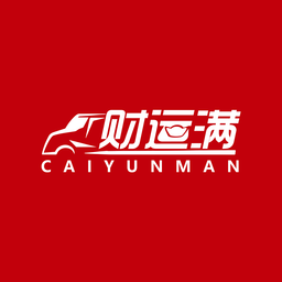 财运满app