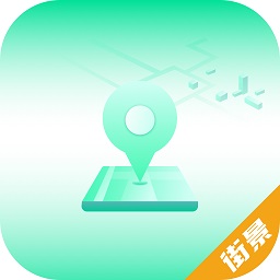 3d世界地图街景app