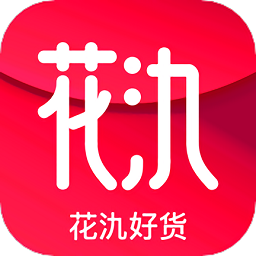 花氿好货app