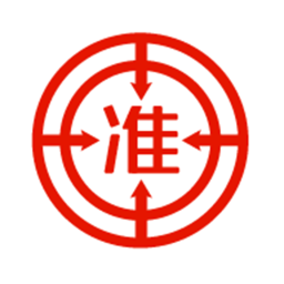 准题库手机版
