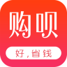 购呗app
