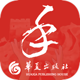 国家手语词典app
