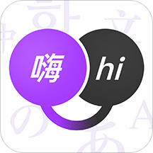 腾讯翻译君app