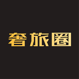 奢旅圈app