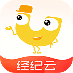 悦家经纪云app