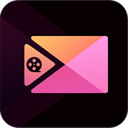 瑾软视频剪辑app