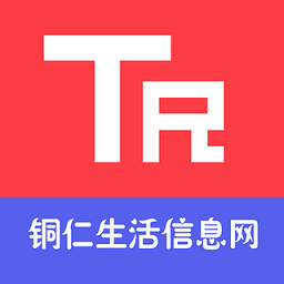 爱铜仁app