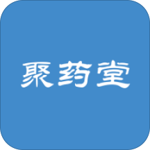 聚药堂饮片app