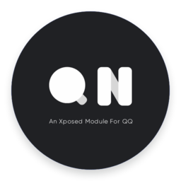 qnotified模块最新版