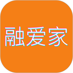 融爱家app