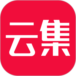 云集商城app