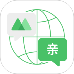 微商相册输入法app
