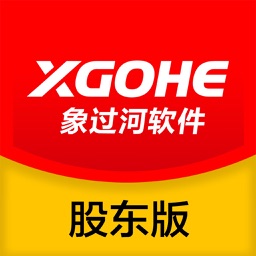 象过河boss版