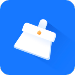 火苗清理app