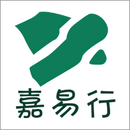嘉易行app