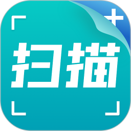 扫描文字识别pdf软件app