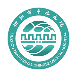 柳州市中医医院app