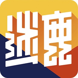 迷鹿吉他钢琴尤克