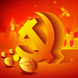 卫通e党建app