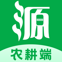 农源宝农耕端app