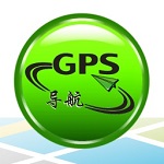 gps手机导航app