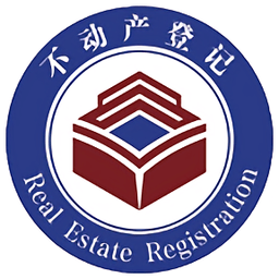 广西不动产登记网上服务