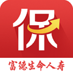 富德生命e行销app