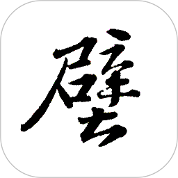 壁纸大全app