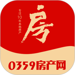0359房产网app
