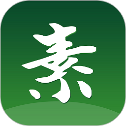 素可得尚城app
