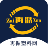 塑料圈app