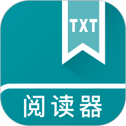 txt免费全本阅读器免费