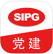 上港党建手机客户端