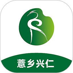 薏乡兴仁app