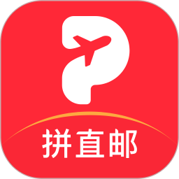 拼直邮app官方