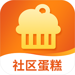 我的烘焙屋app