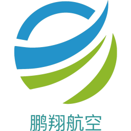 鹏翔航空软件