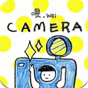 喂相机app