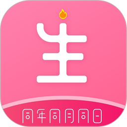 同生佳缘app