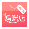 妈咪店商户版app