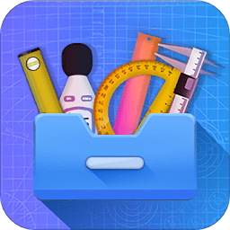 专业尺子测量app