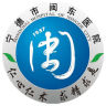宁德市闽东医院app