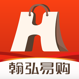 翰弘易购app