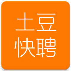 土豆快聘app