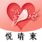 宝宝满月电子请柬app