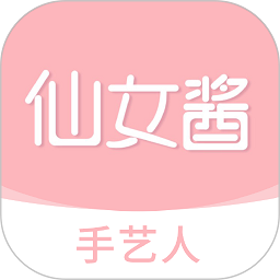 手艺人工作台app