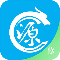 修配奇源app