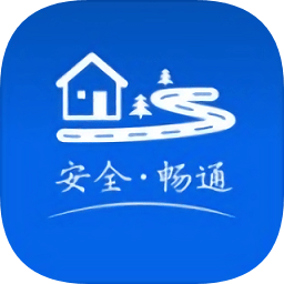 农村道路交通安全管理信