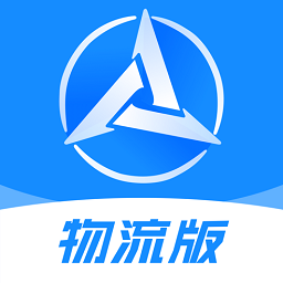 三一云油物流app