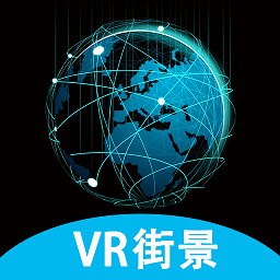 高清街景地图免费